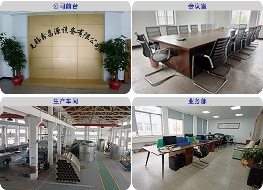 韦德官方网址